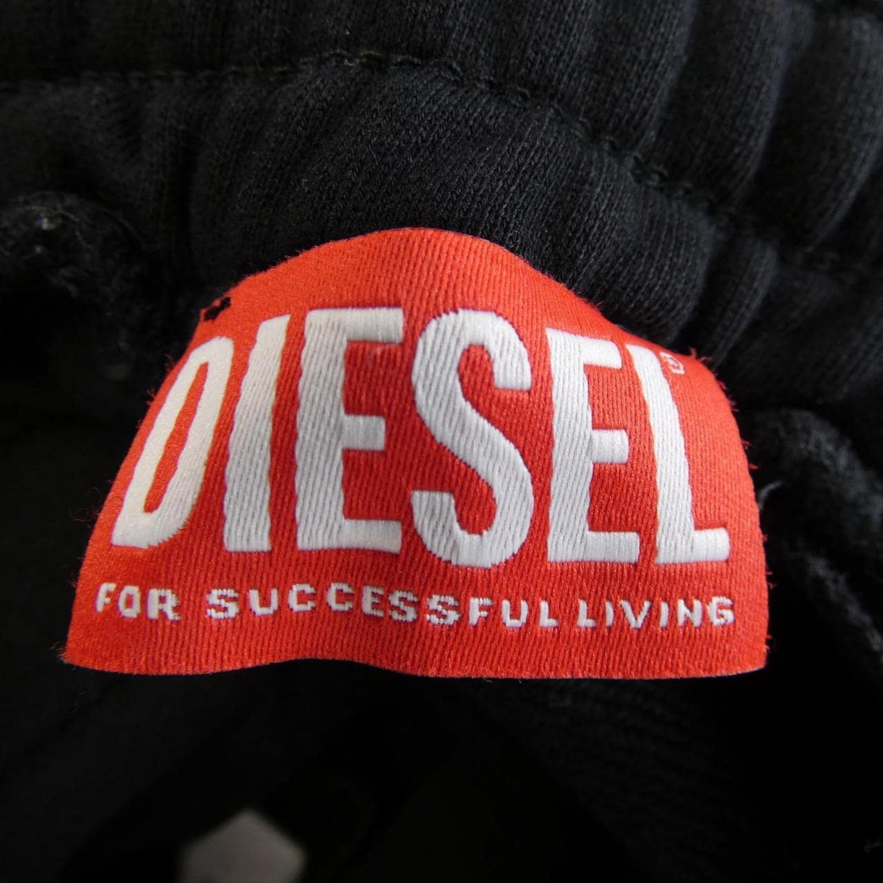ディーゼル DIESEL パンツ