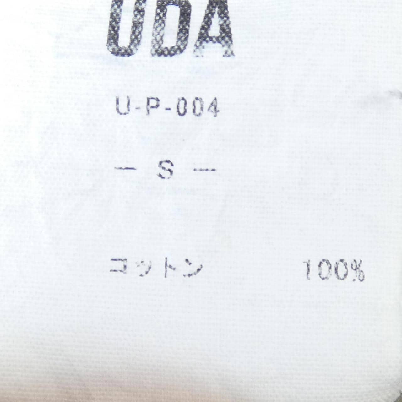 UDA ジーンズ