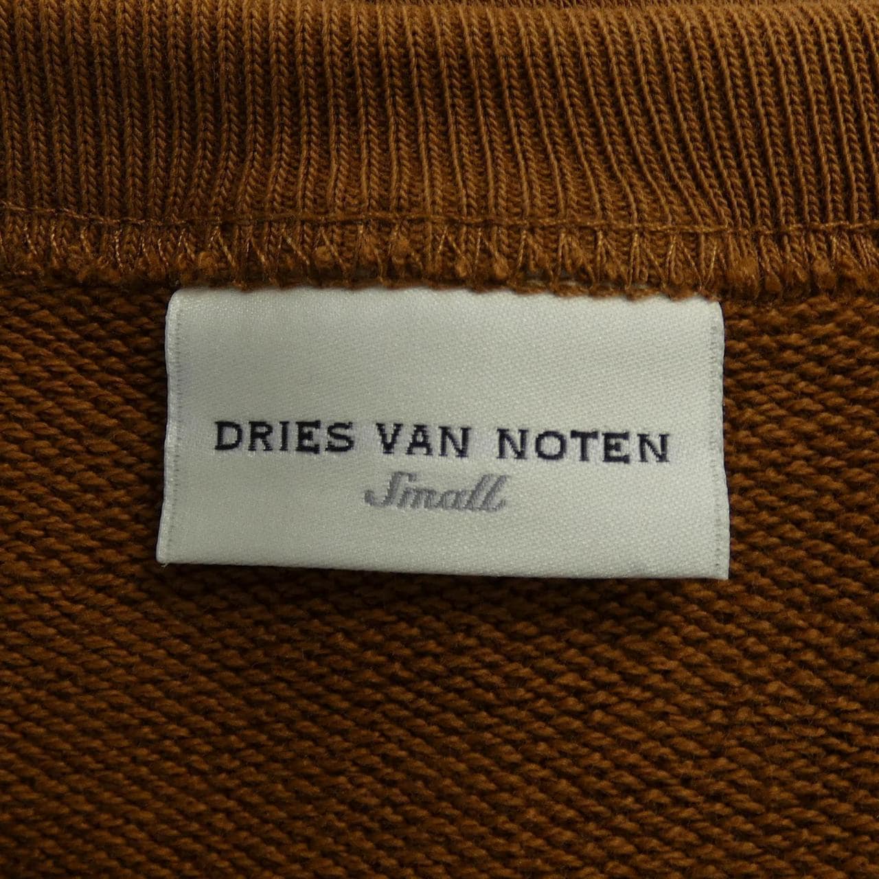 ドリスヴァンノッテン DRIES VAN NOTEN スウェット