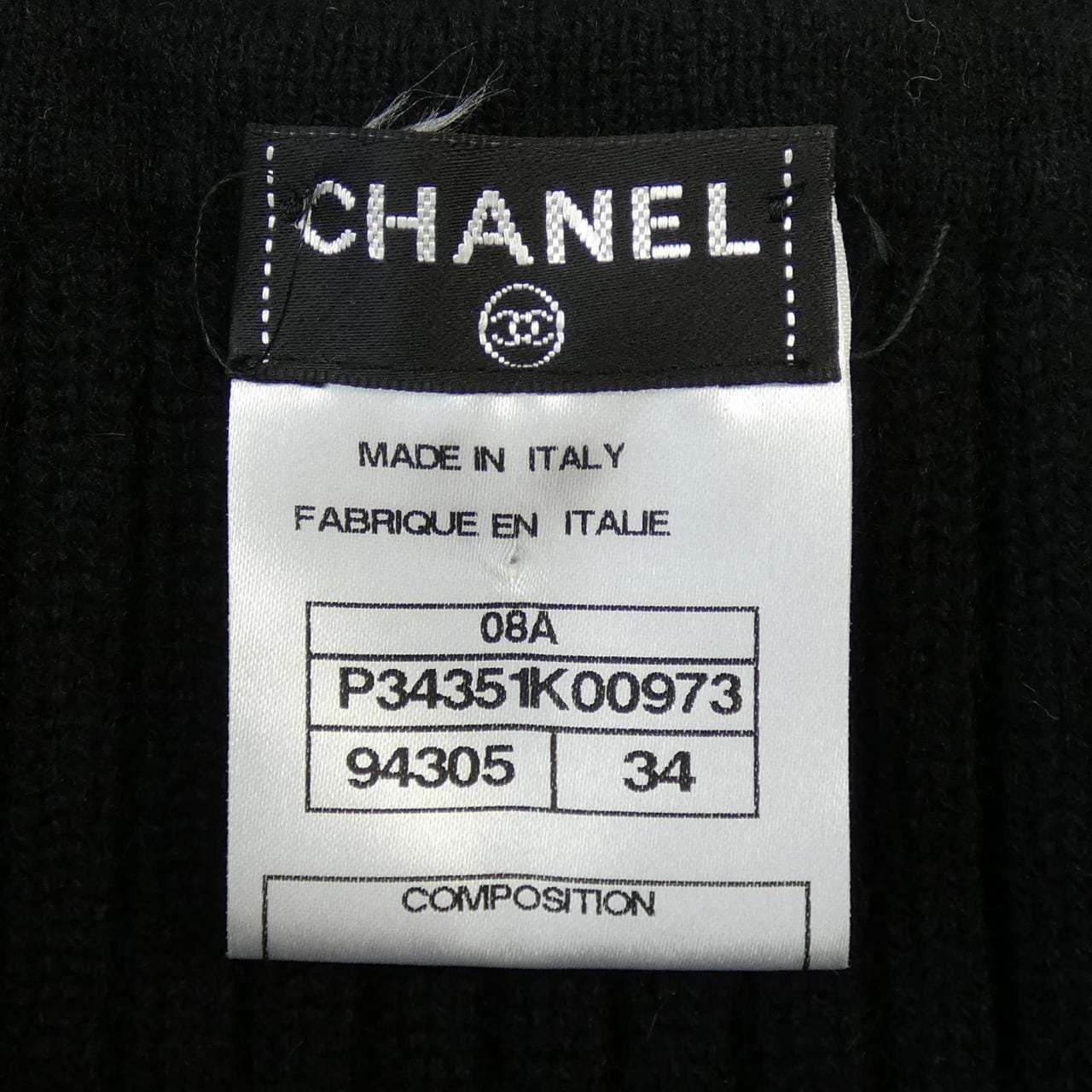 シャネル CHANEL ワンピース