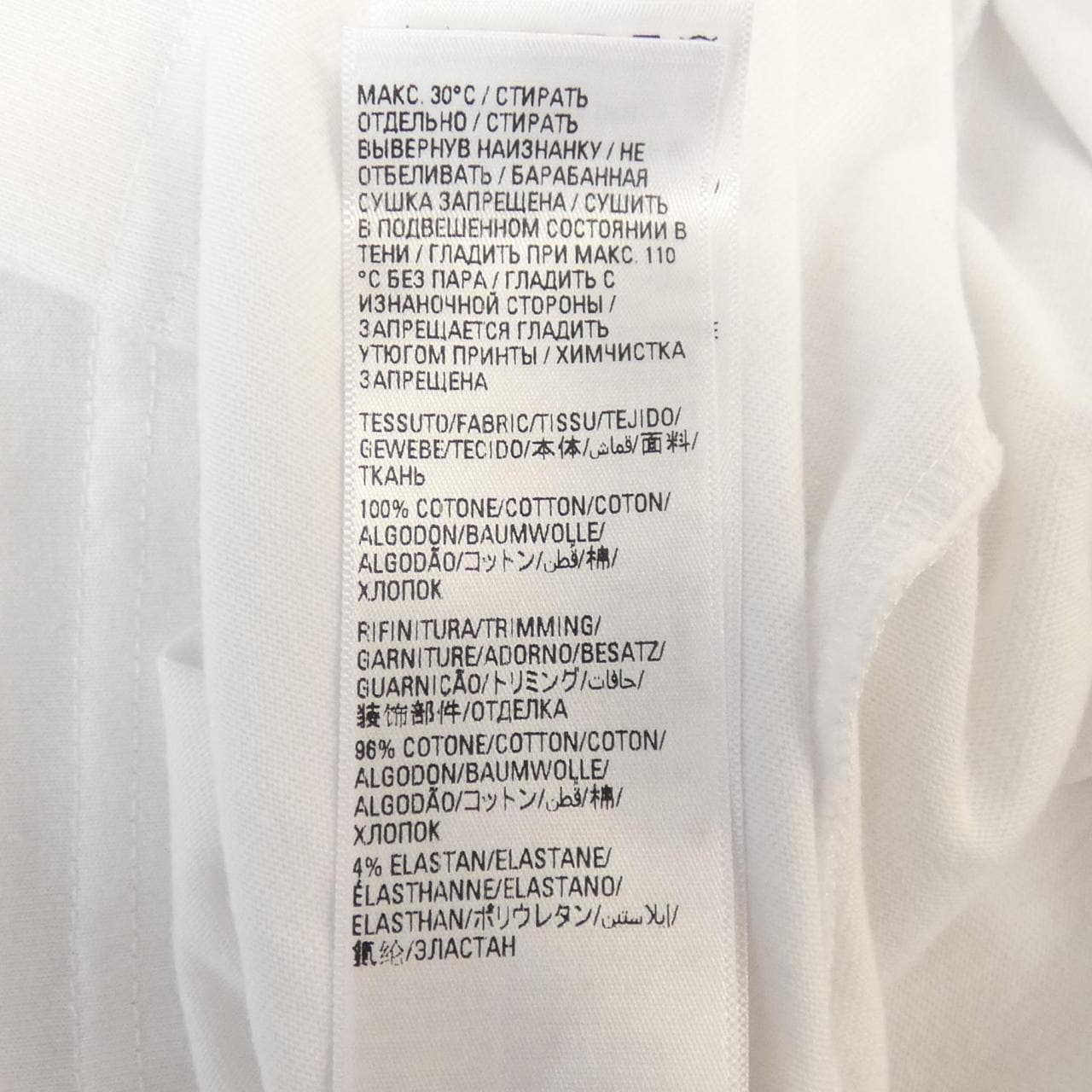 BALENCIAGA BALENCIAGA T-shirt