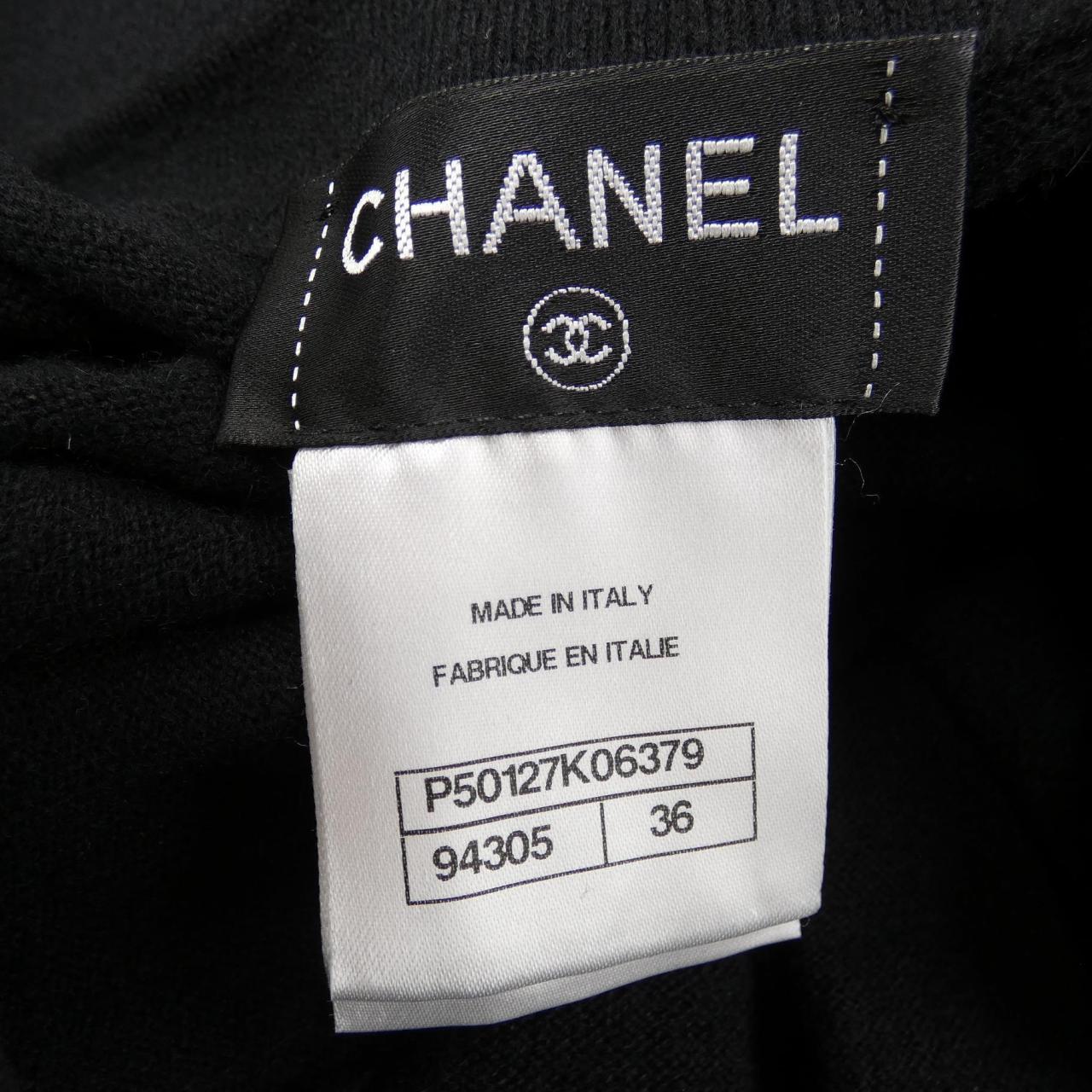シャネル CHANEL P50127K06379 パンツ