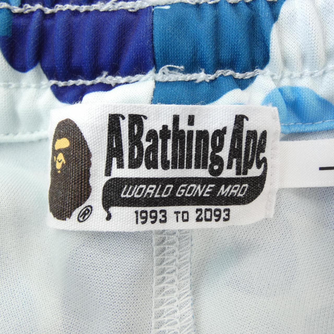 アベイシングエイプ A BATHING APE パンツ