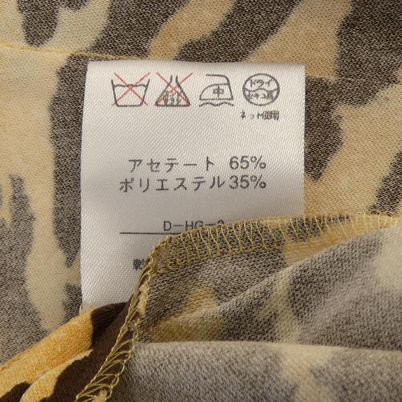 レオナールファッション LEONARD FASHION コート