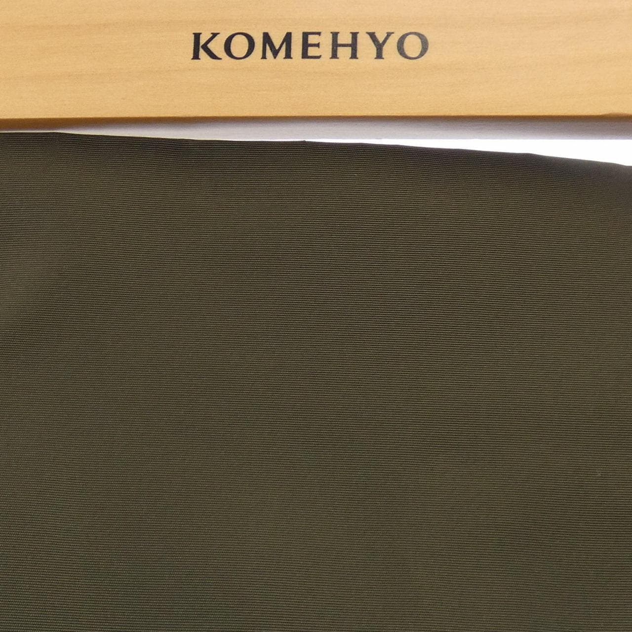 ジルサンダーネイビー JIL SANDER NAVY スカート