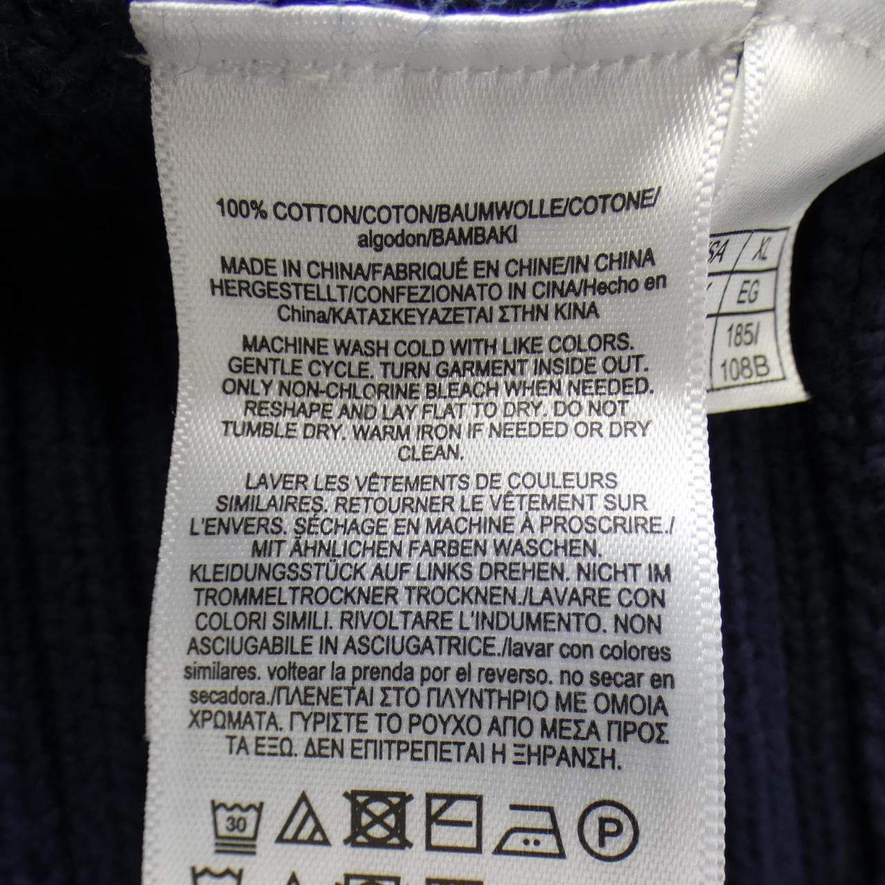 ブルックスブラザーズ BROOKS BROTHERS カーディガン