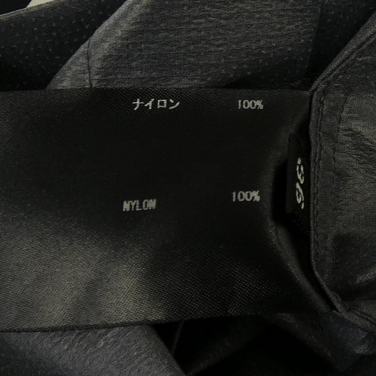 ザリラクス THE RERACS EDITION スカート
