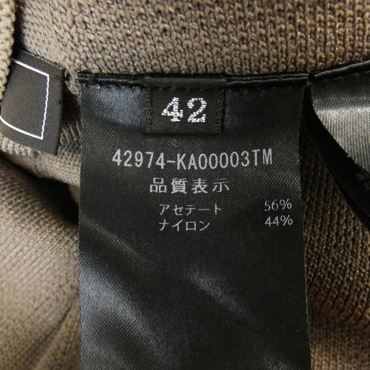 フォクシー FOXEY 42974 RHYTHMIC ワンピース
