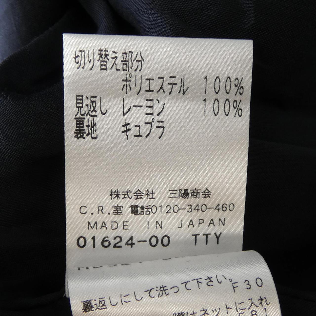 エポカ EPOCA スーツ