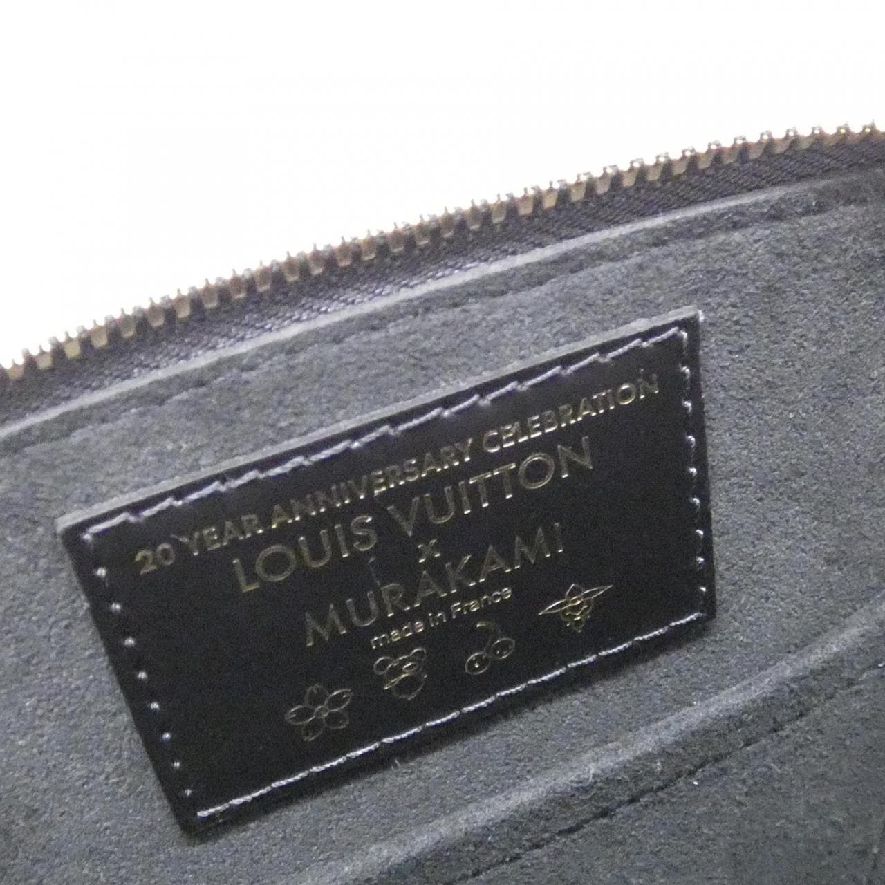 ルイヴィトン エピ(LV X TM) アルマBB M13670 バッグ