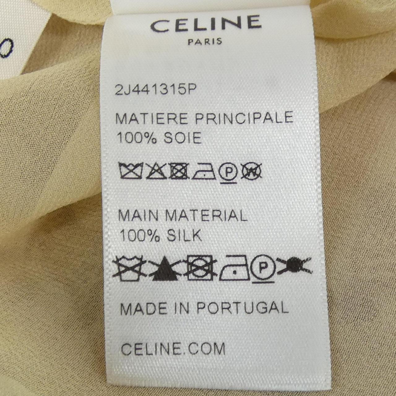 セリーヌ CELINE トリオンフ 2J441315P スカート