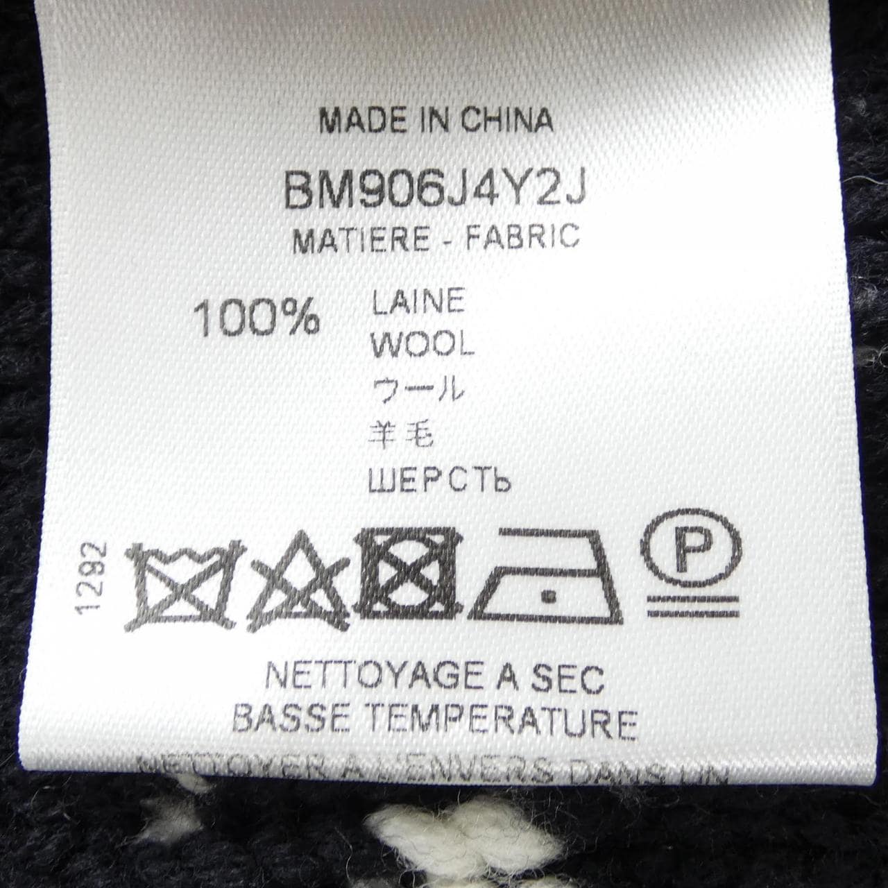 ジバンシー GIVENCHY BM906J4Y2J ニット