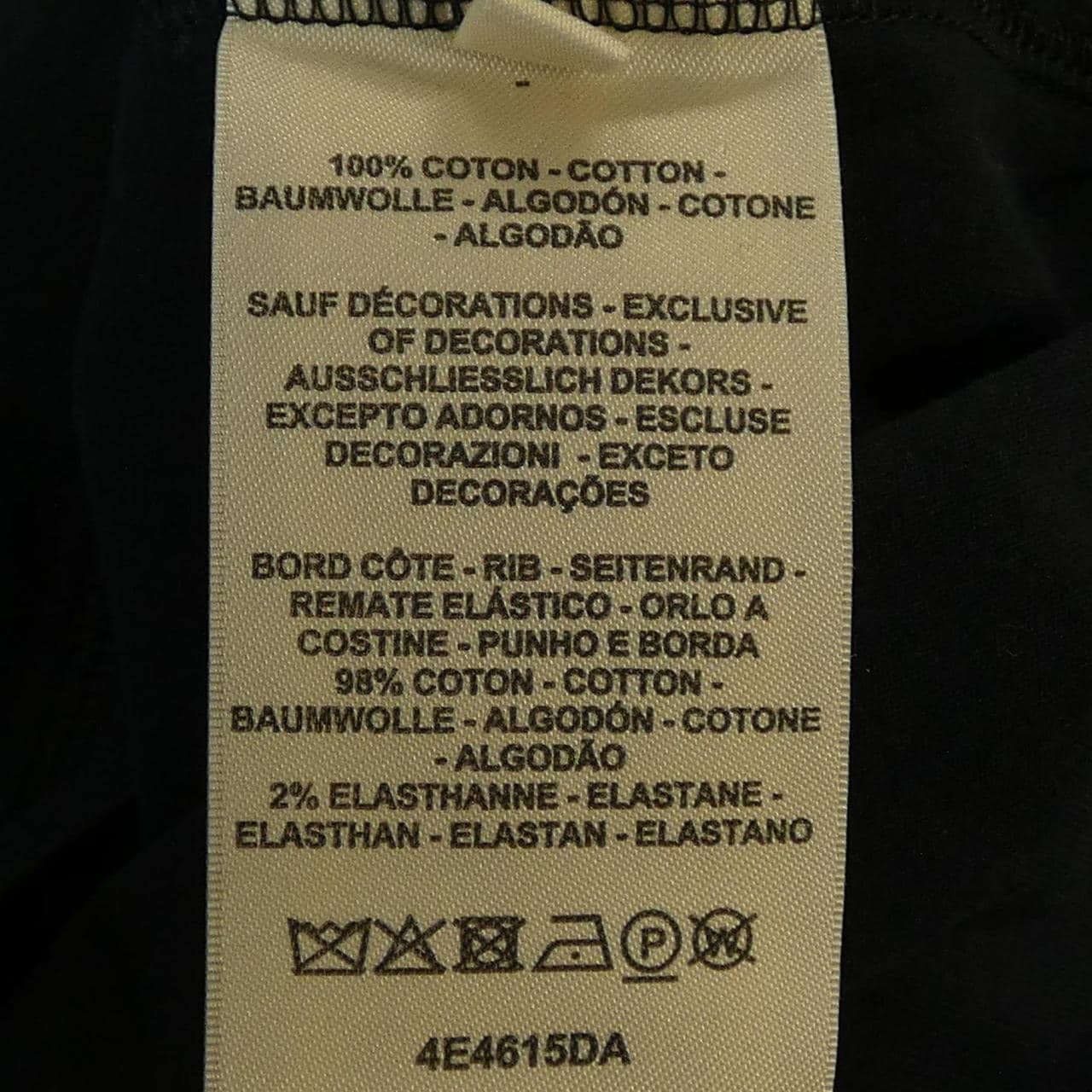 エルメス HERMES モザイク　MOSAIQUE 4E4615DA Tシャツ