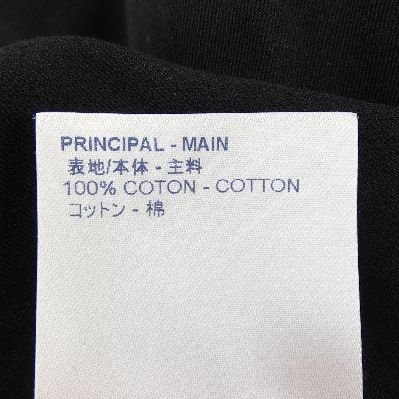 ルイヴィトン LOUIS VUITTON H6Y45WCMS Tシャツ