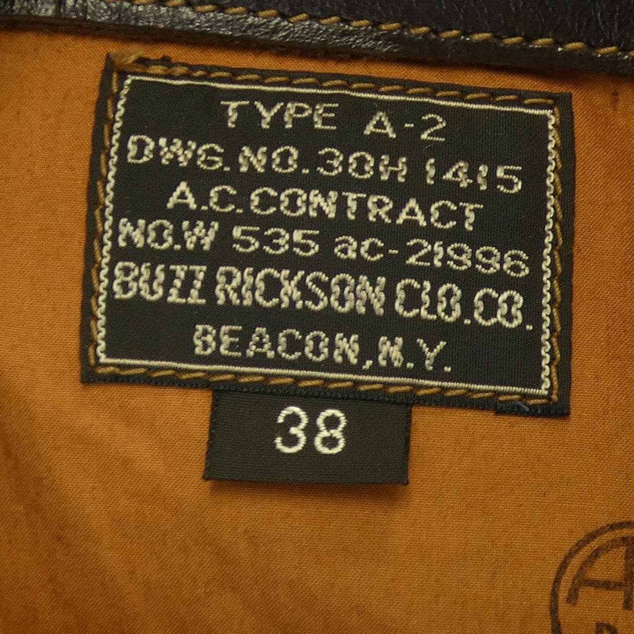 バズリクソンズ BUZZ RICKSON'S BR80644 レザージャケット