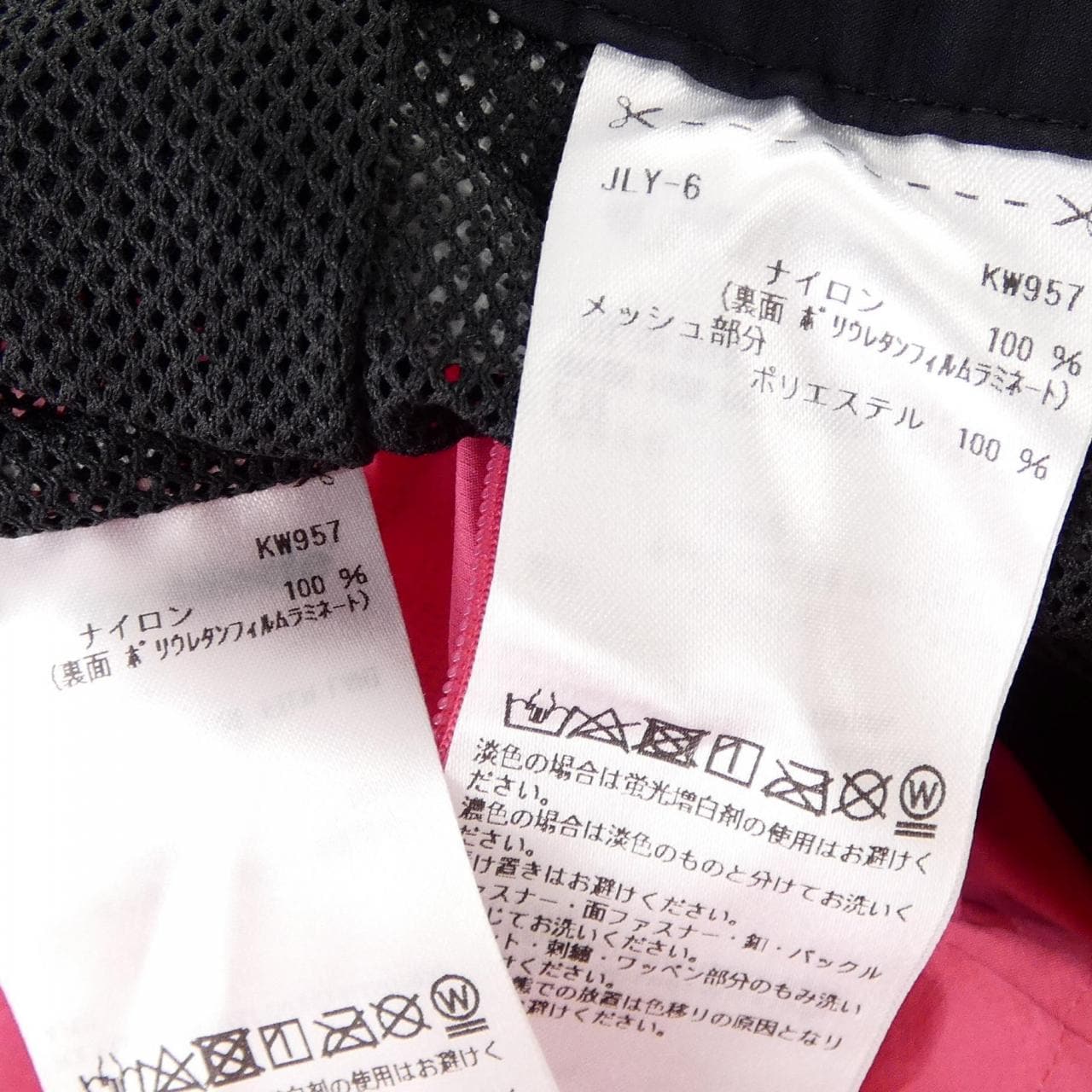 テイラーメイド Taylor Made セットアップ