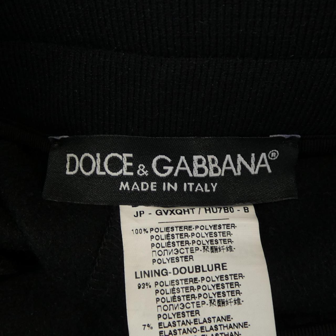 ドルチェアンドガッバーナ DOLCE&GABBANA GVXQHT HU7B0 パンツ