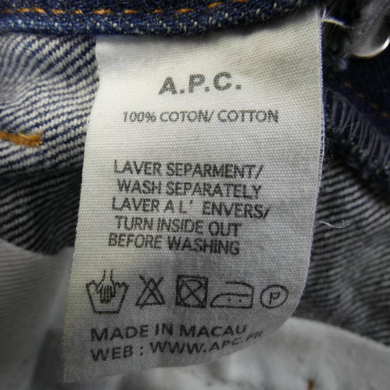 A.P.C. Jeans