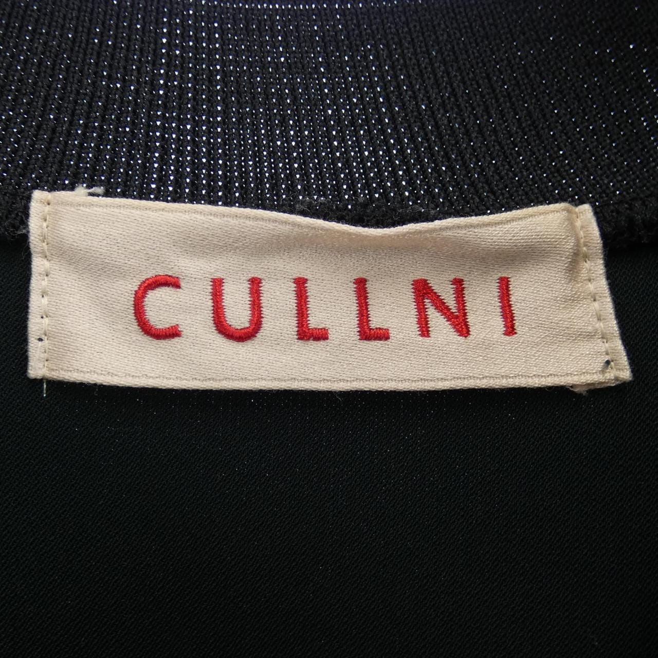 CULLINI Tops