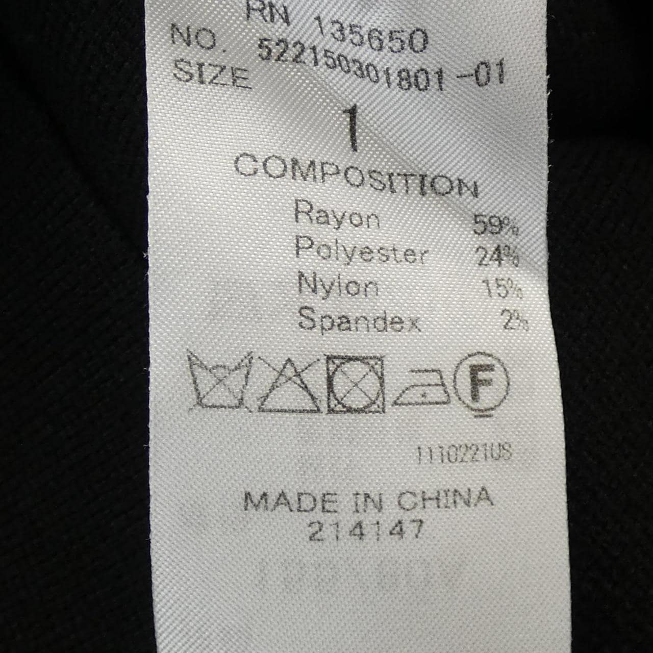 アンスリード UN3D ワンピース