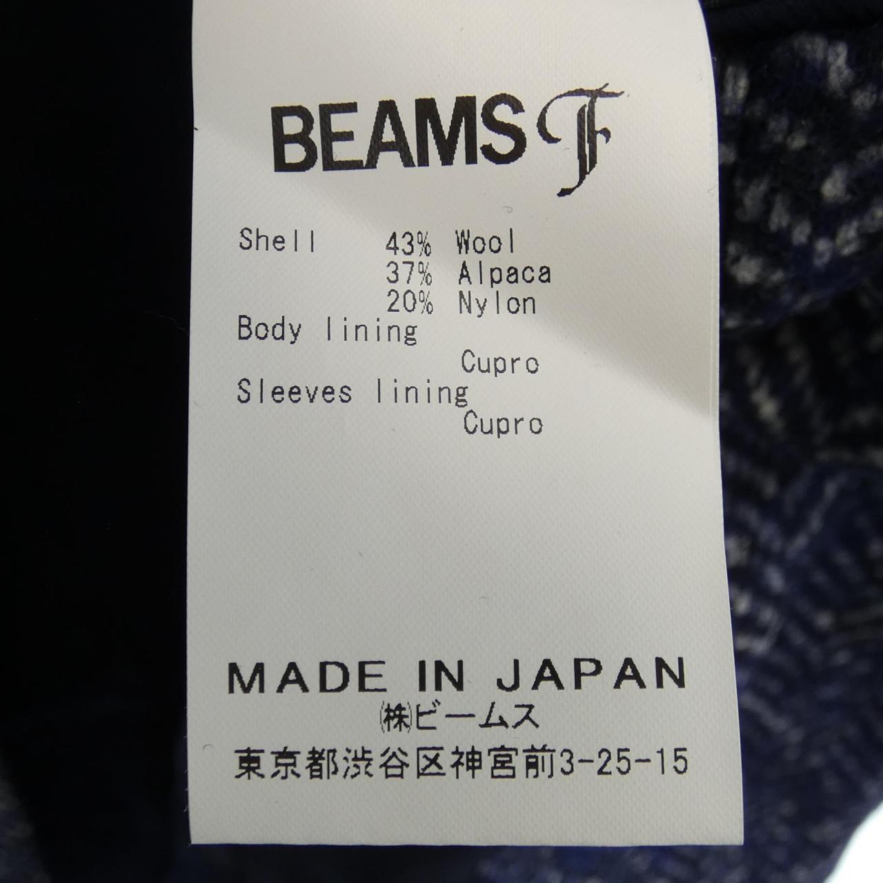 ビームスエフ BEAMS F ジャケット