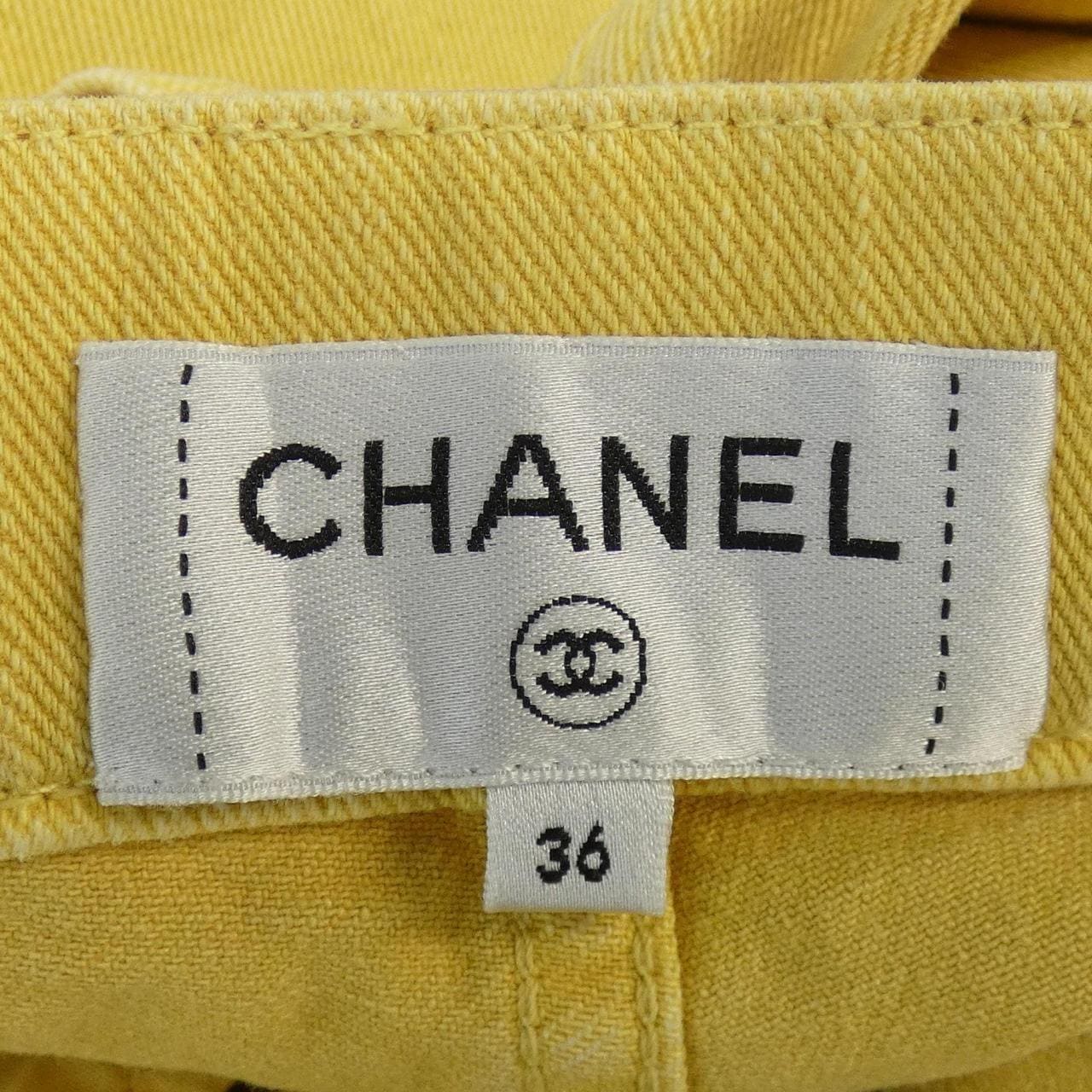 CHANEL CHANEL Jeans