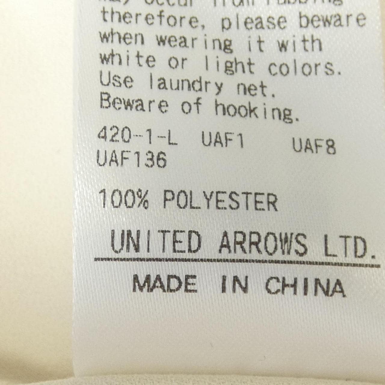 ユナイテッドアローズ UNITED ARROWS 1521-699-1348 トップス