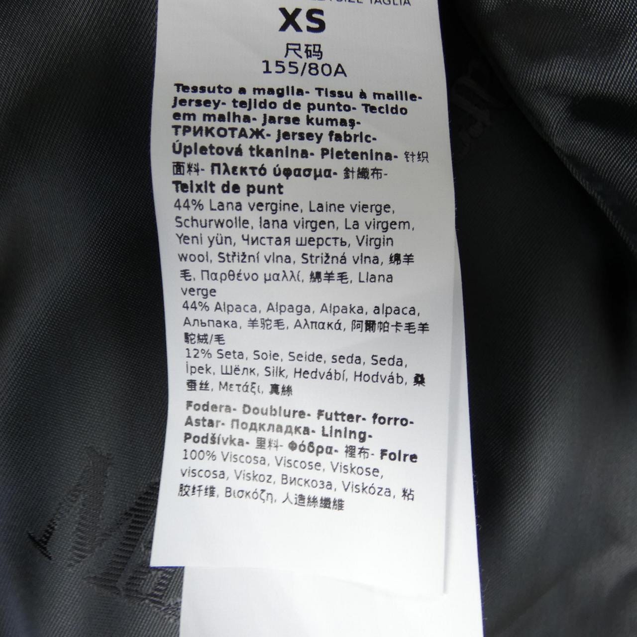 マックスマーラ Max Mara TEDDY1 テディベア コート