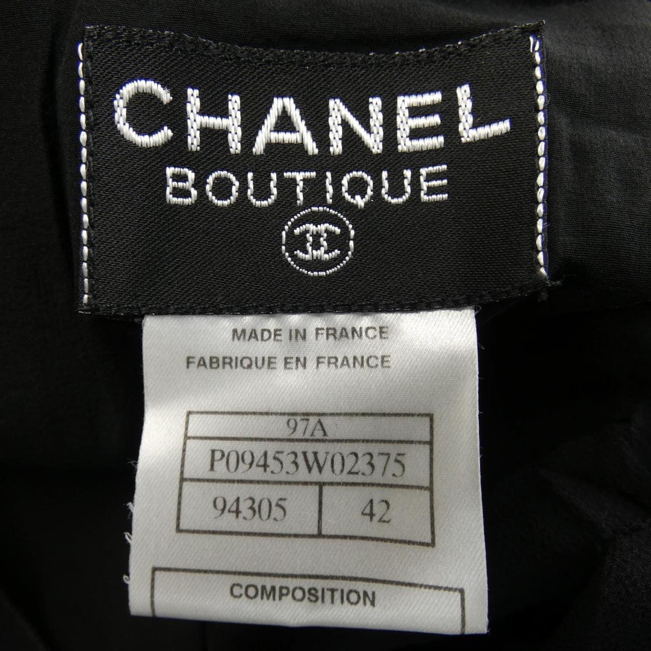 【ヴィンテージ】シャネル CHANEL P09453W02375 97A ワンピース