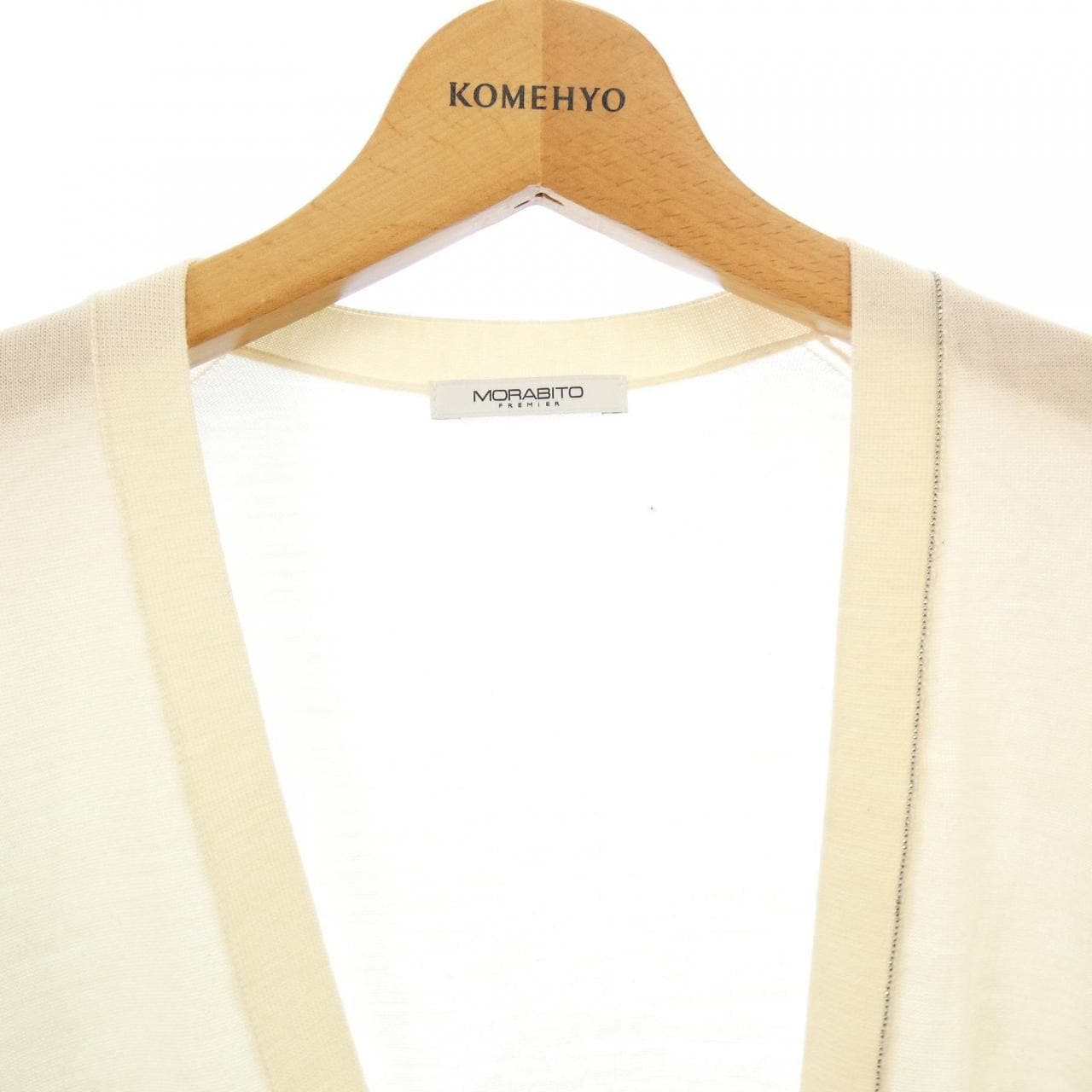 モラビトプルミエ MORABITO PREMIER ロングカーディガン