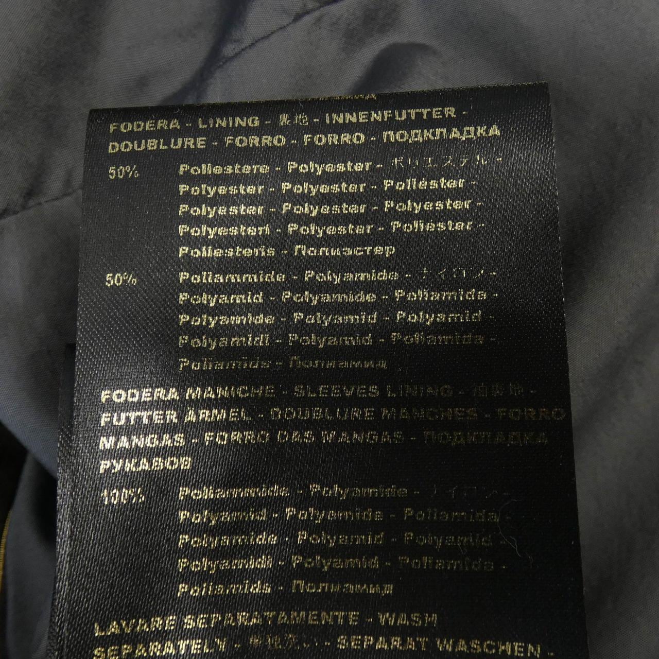 ムーレー MOORER MANOLO-4D ジャケット