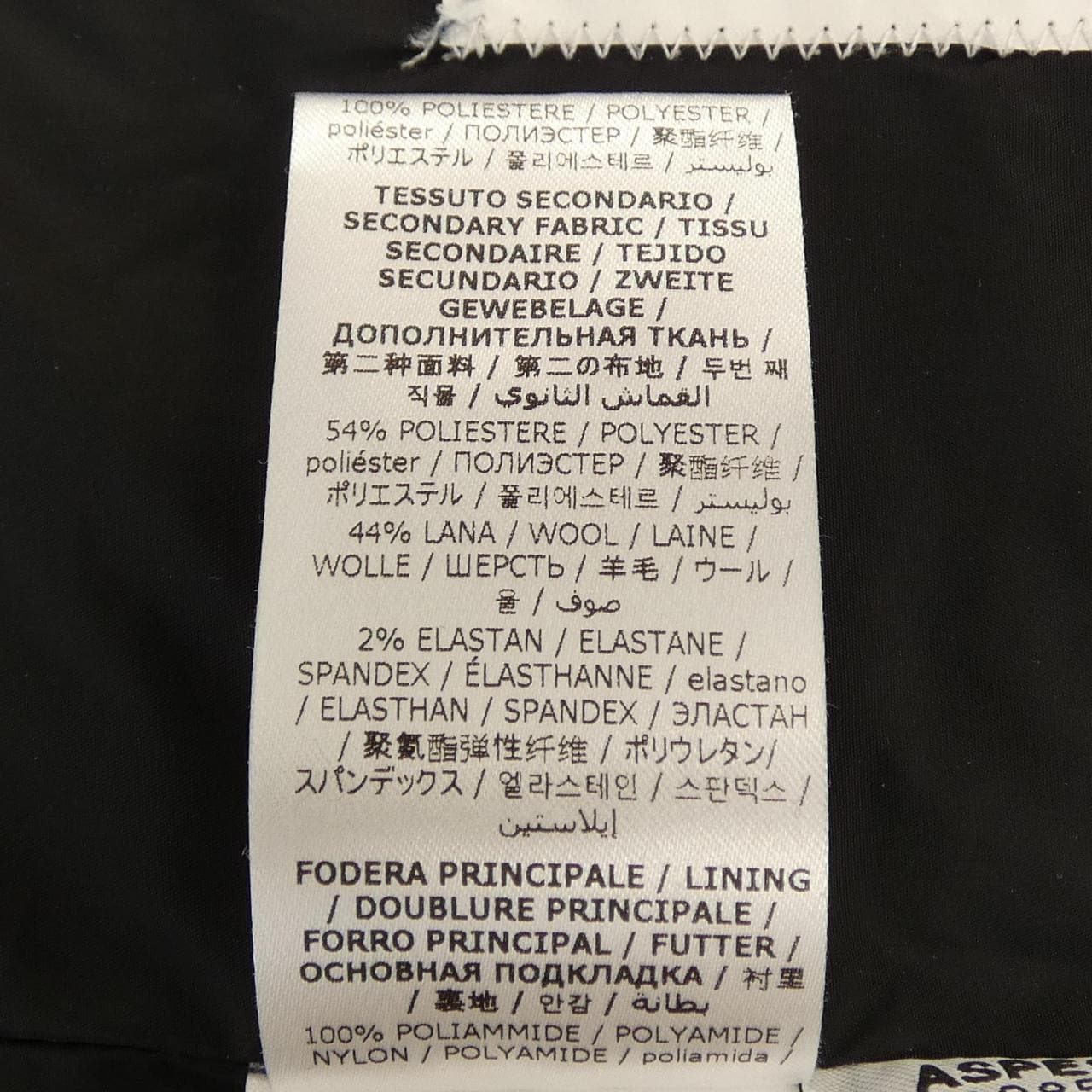 アスペジ ASPESI ジャケット