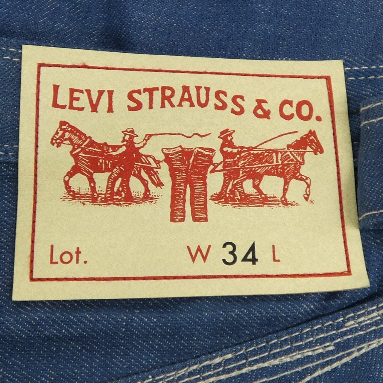 ジュンヤワタナベマン JUNYA WATANABE MAN LEVIS WG-P204 ジーンズ