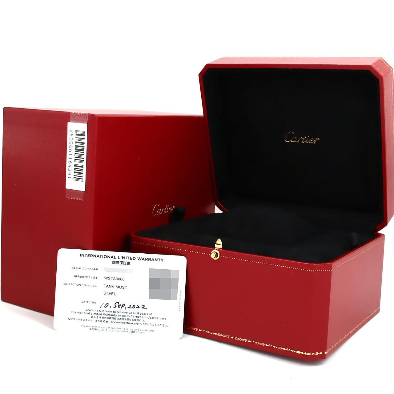 カルティエ タンクマストSM WSTA0060 SS ソーラークォーツ