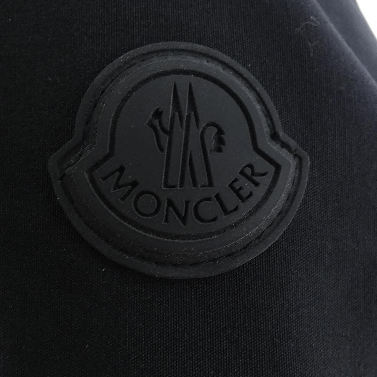 モンクレール MONCLER FORSTER ダウンジャケット