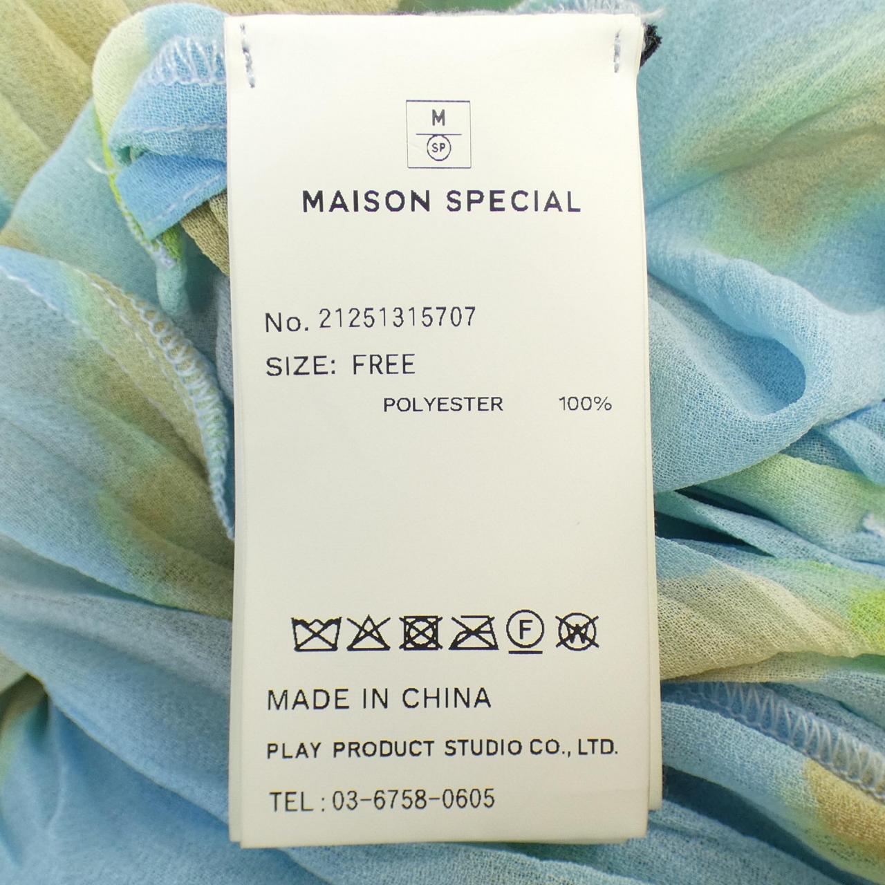 Maison Special MAISON SPECIAL衬衫
