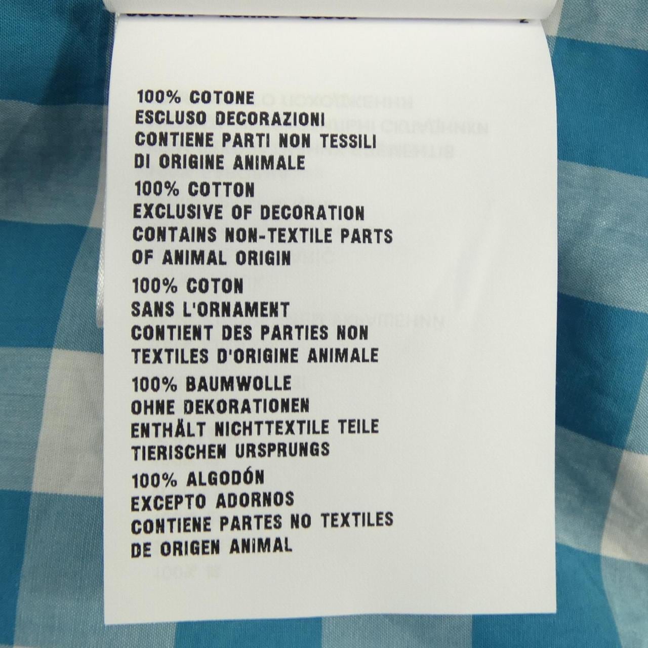 プラダ PRADA UCS434 S231 1LTR S／Sシャツ