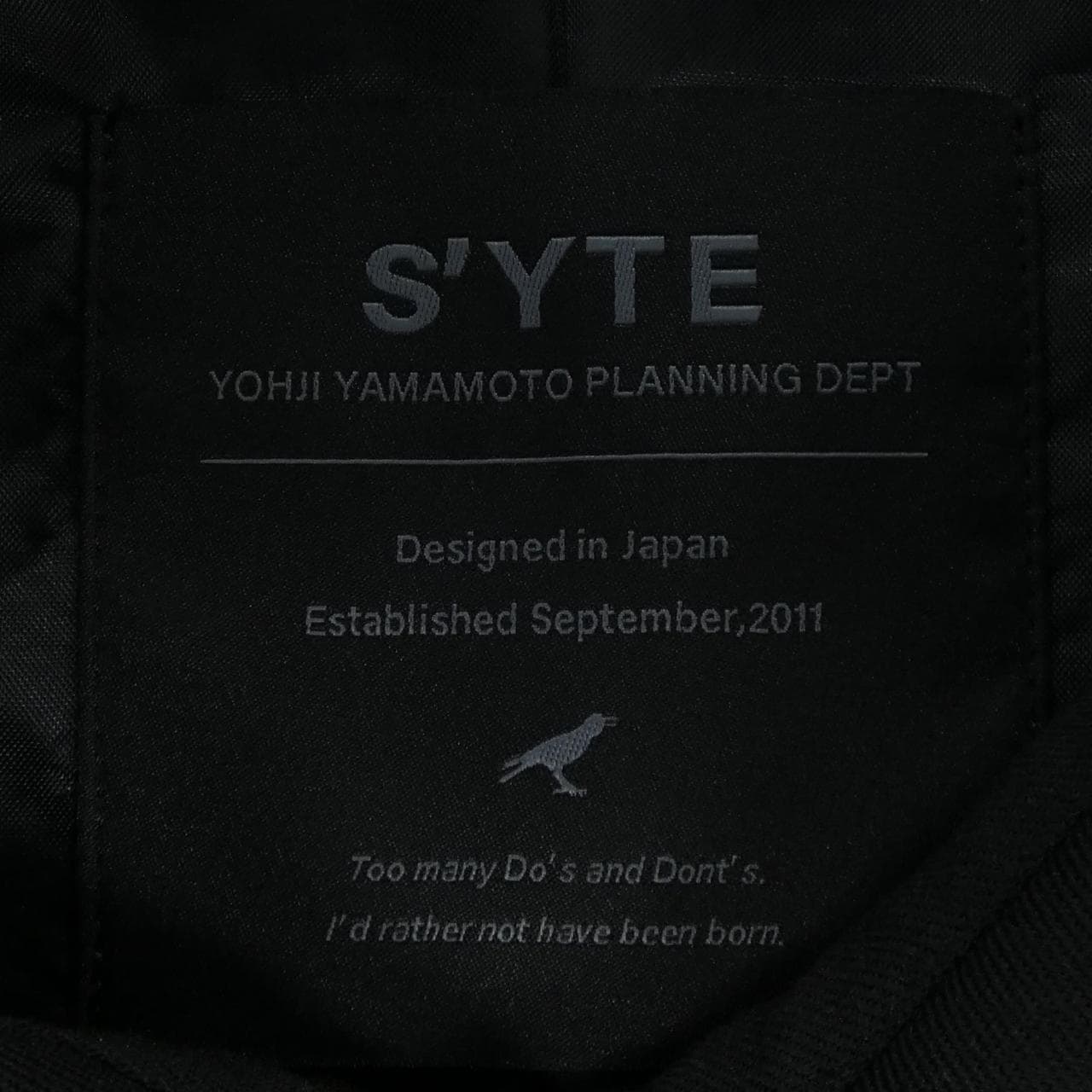 サイト S'YTE UV-C31-101 コート