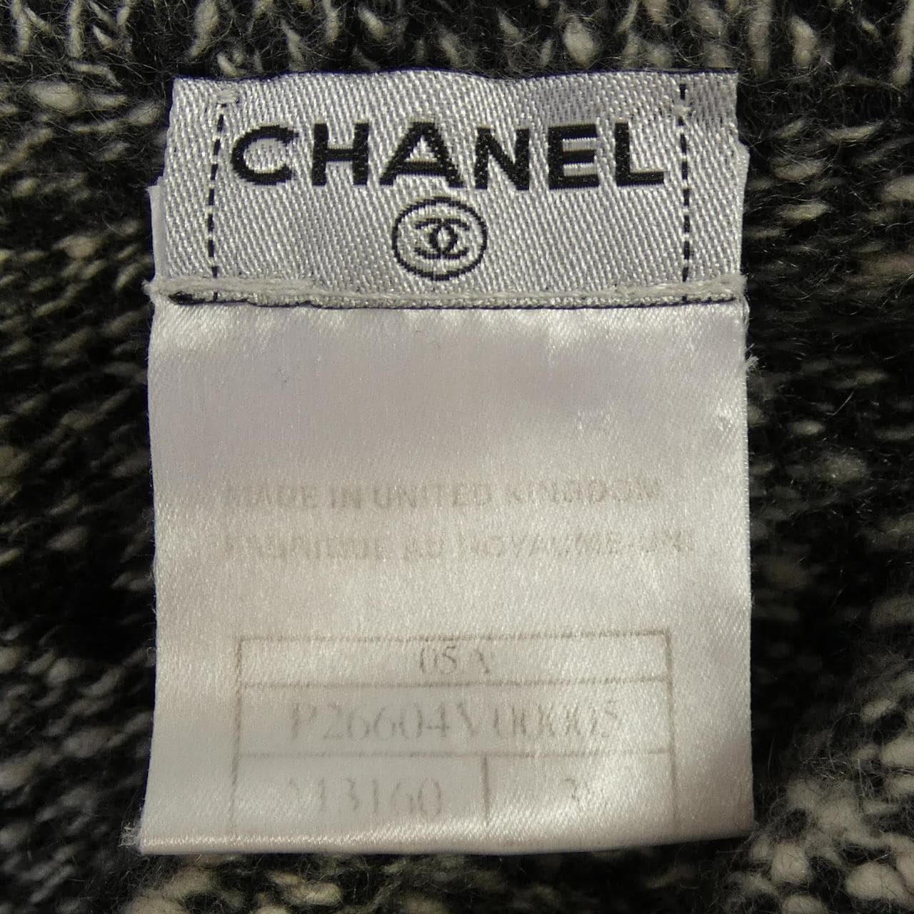 【ヴィンテージ】シャネル CHANEL P26604V00005 05A ワンピース