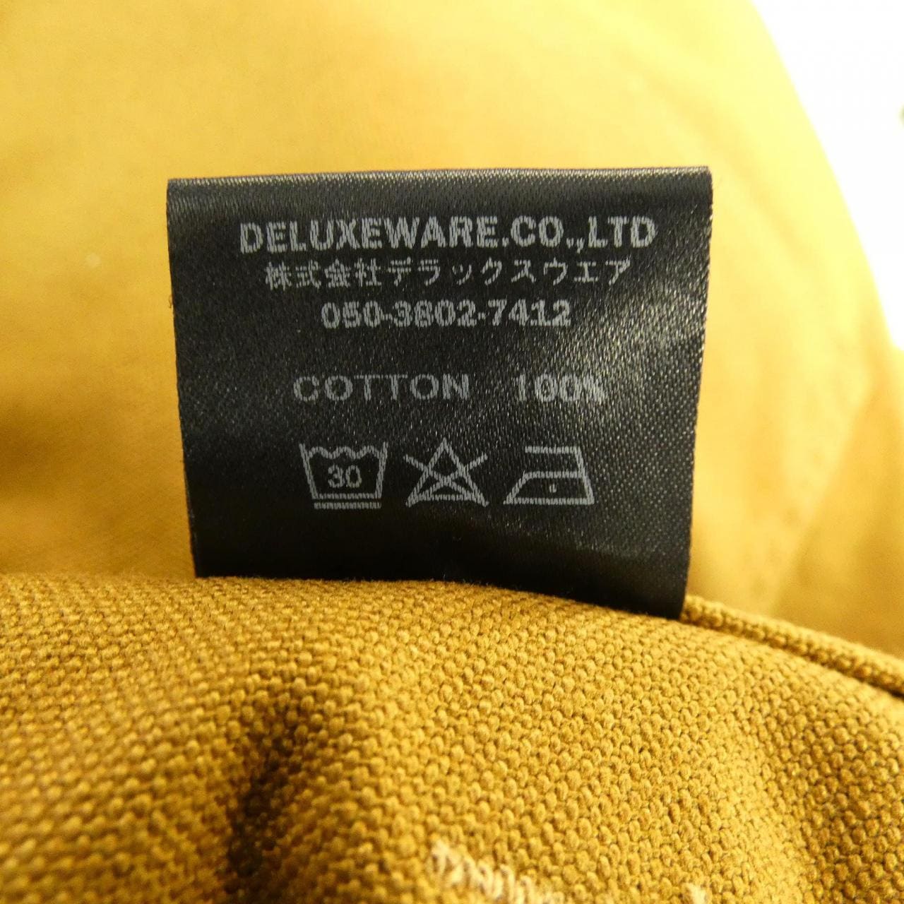 DELUXEWARE DX100G ショートパンツ