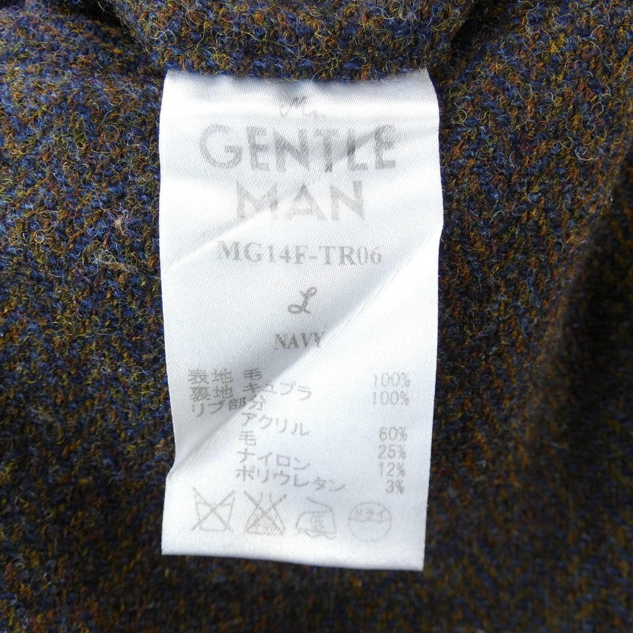 ミスタージェントルマン MR.GENTLEMAN パンツ