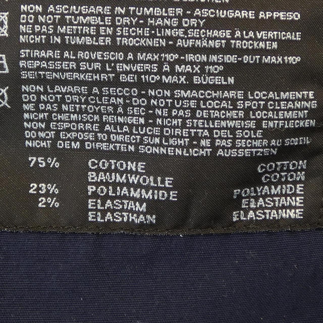 ピーティーゼロウーノ PT01 パンツ