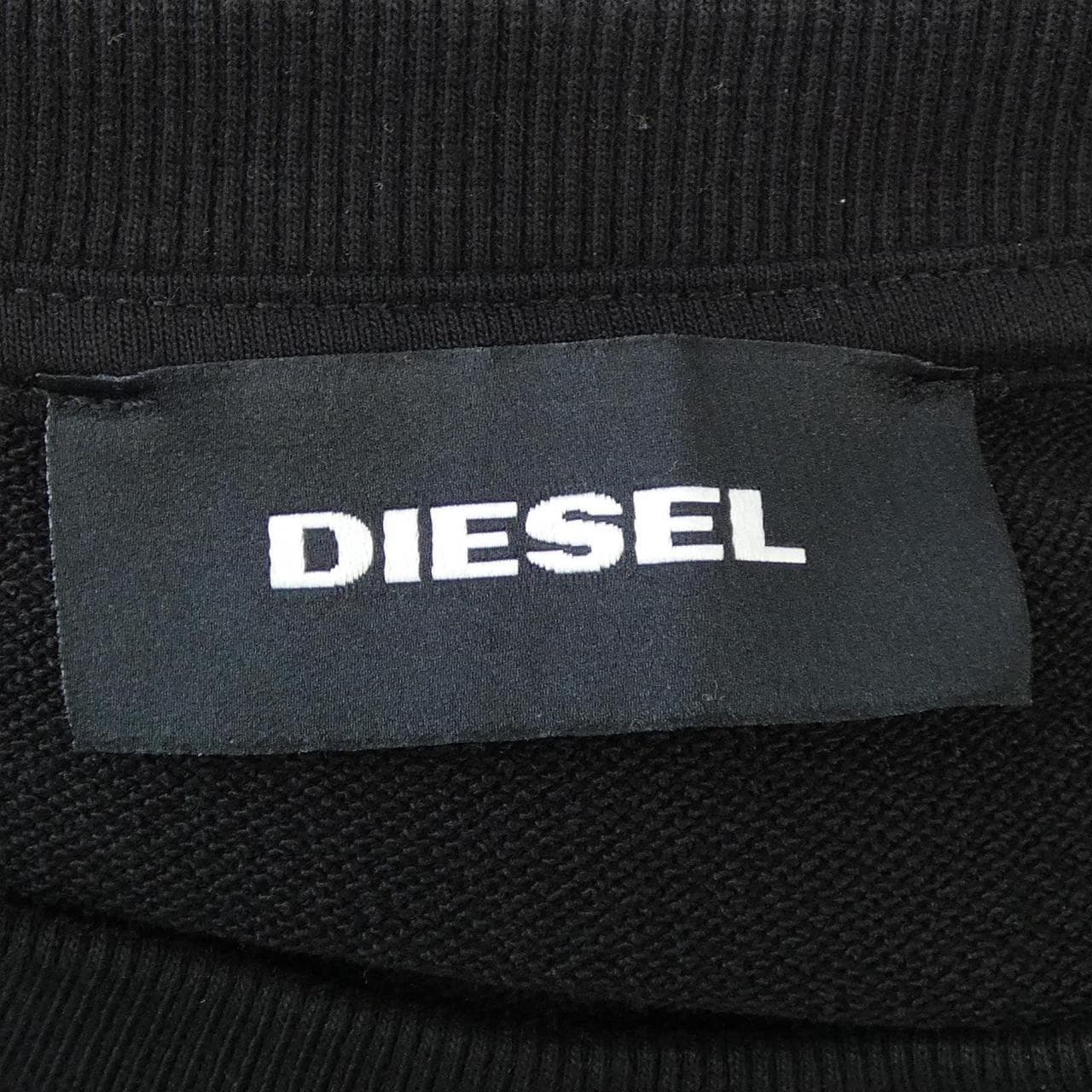 ディーゼル DIESEL スウェット