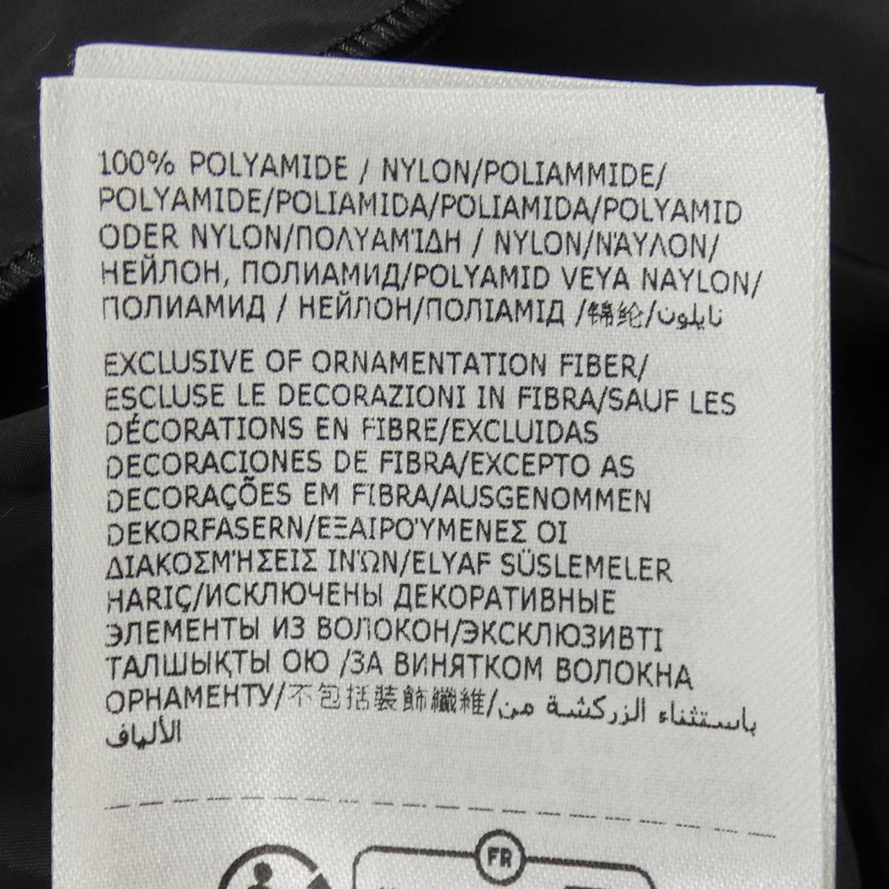 モンクレール MONCLER WETE コート