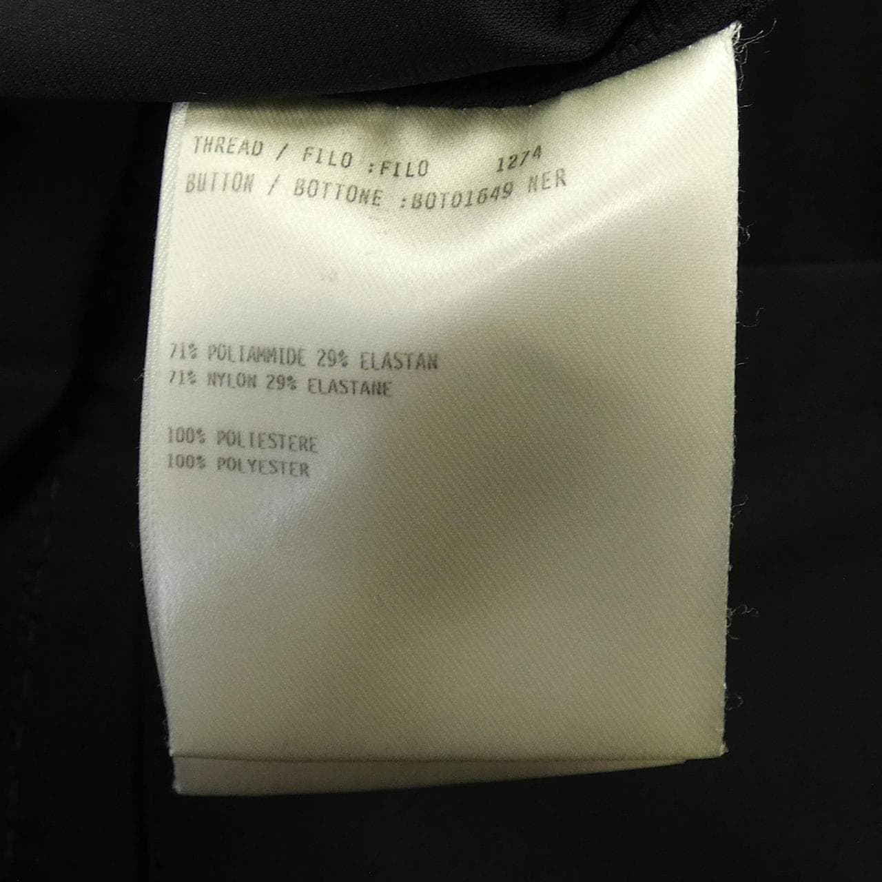 ラルディーニ LARDINI スーツ