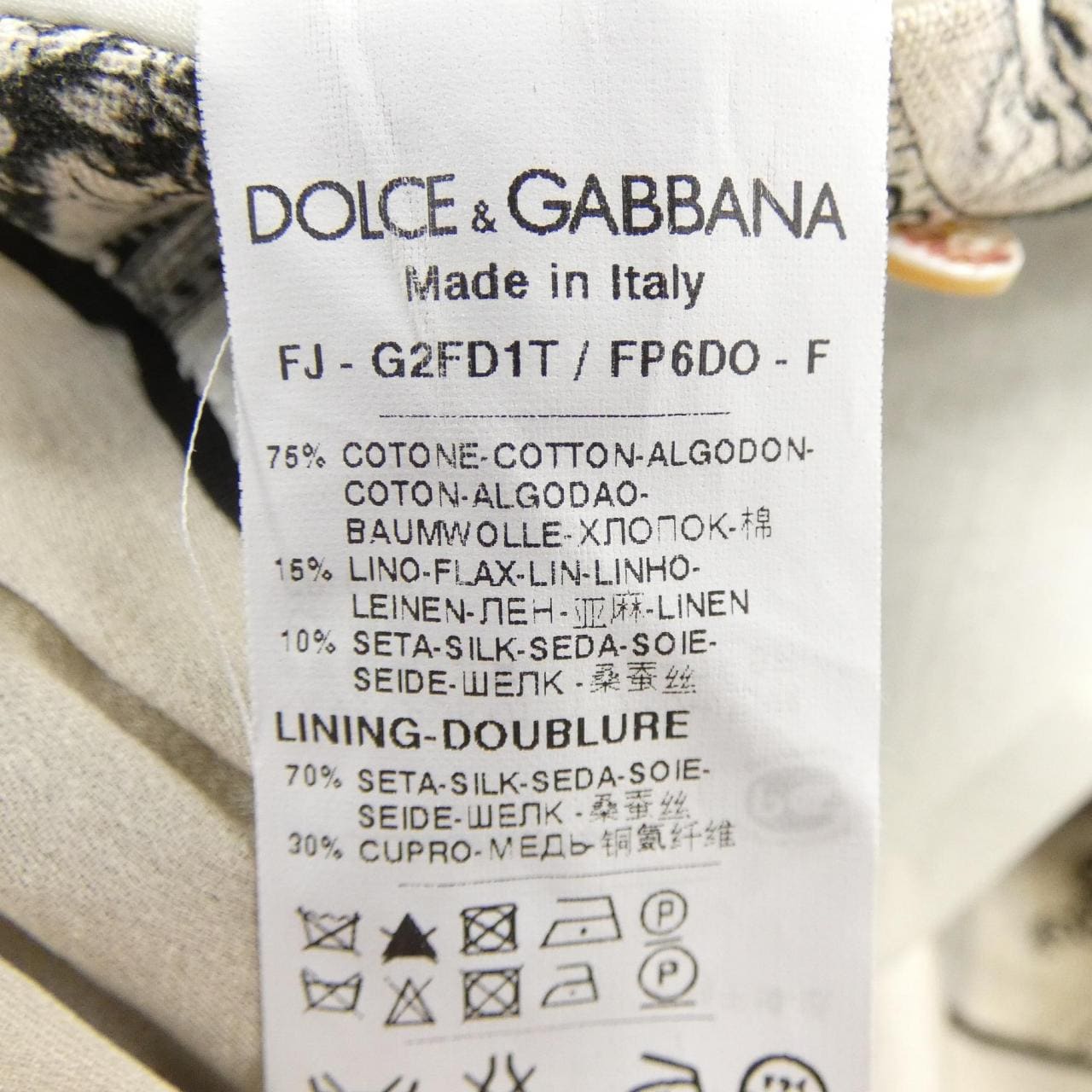ドルチェアンドガッバーナ DOLCE&GABBANA ジャケット