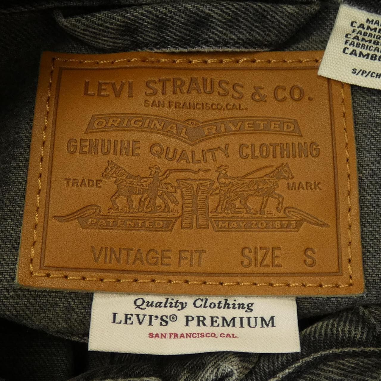 リーバイス LEVI'S デニムジャケット