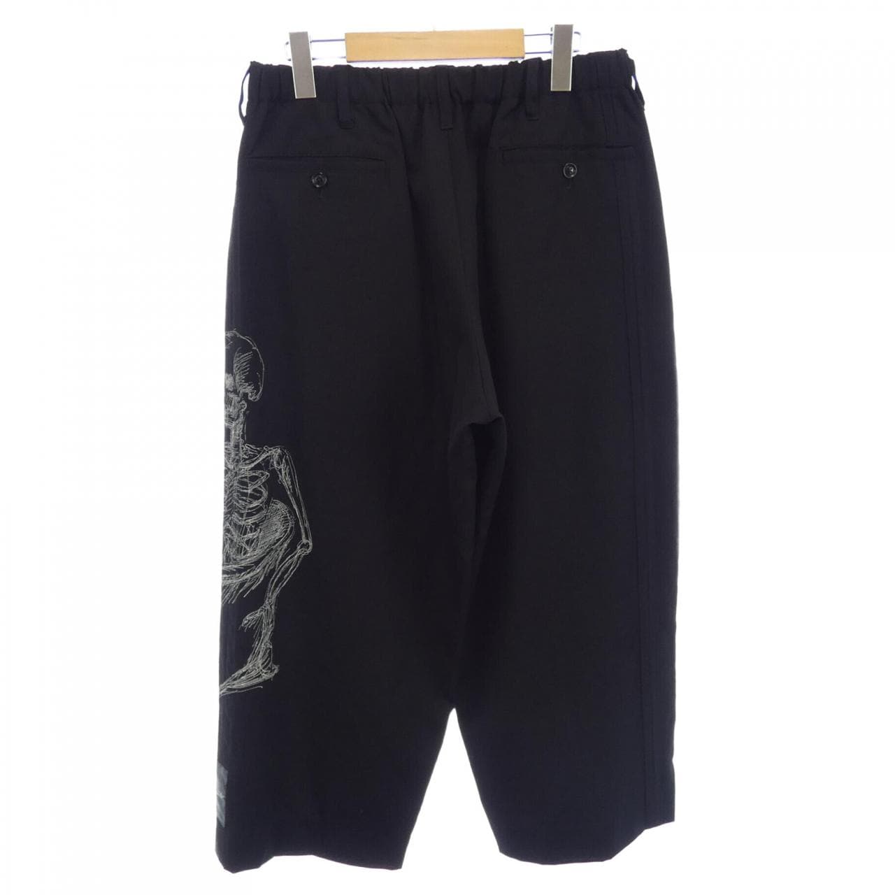 Yohji Yamamoto Pour Homme Pants