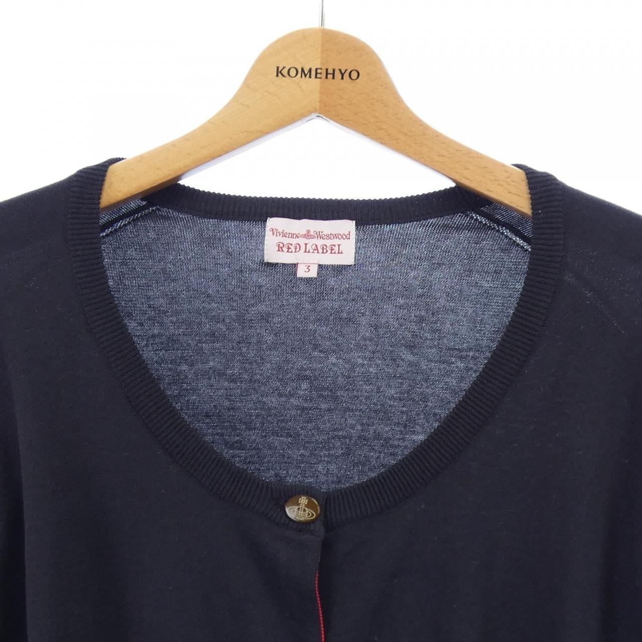 ヴィヴィアンウェストウッド Vivienne Westwood カーディガン