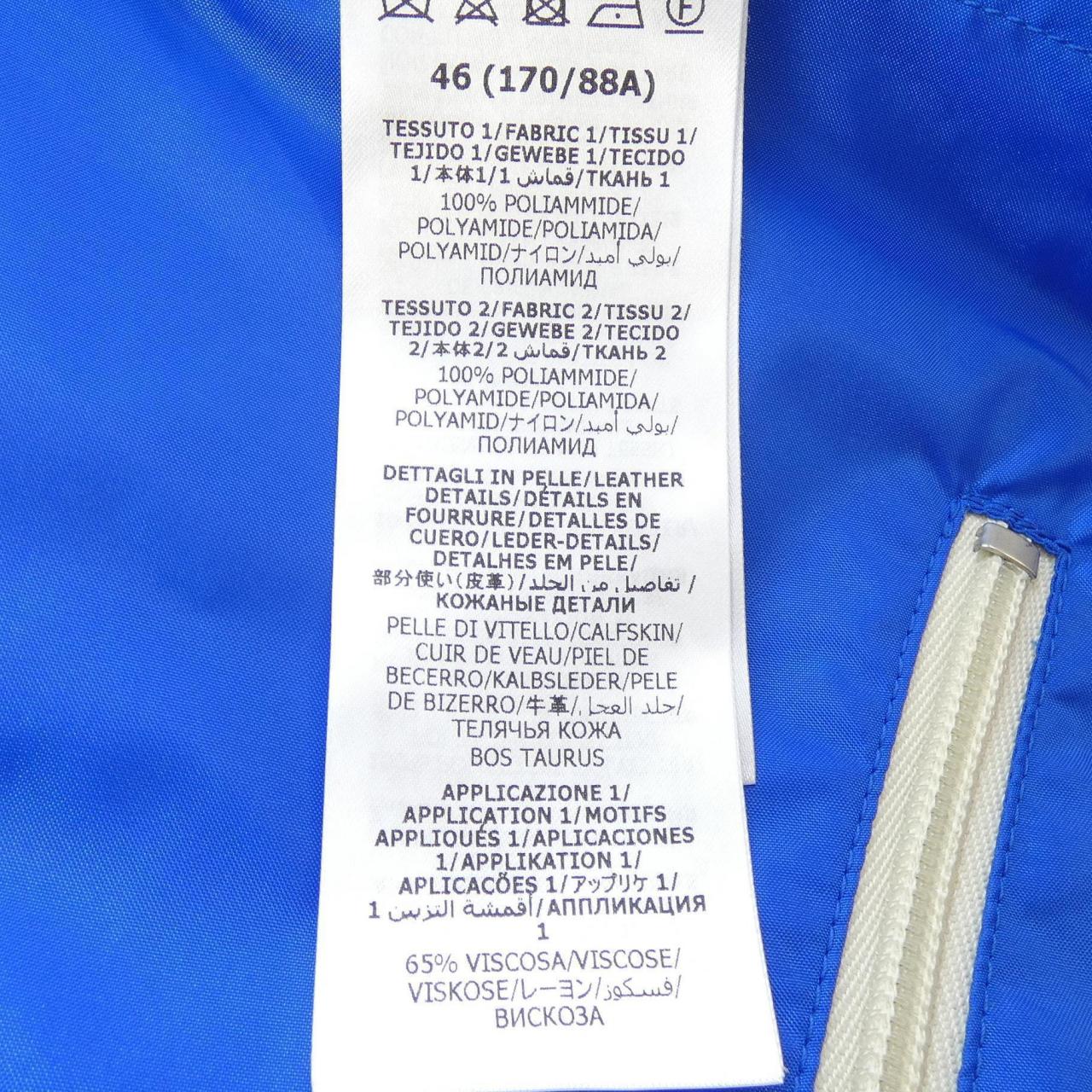 グッチ GUCCI 692938 Z8AYV ブルゾン